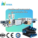 High Efficiency PP/PE Bearing & Motor Energy Saving Automatic DWC Double Wall Corrugated Pipe Machine
