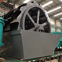 Good Quality Sturdy Brand Industrial Machinery Bucket Sand Washer 50-80t/h Capacity for Granite Sand Cleaning Stone