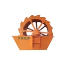 Large Demand High Cleaning Rate Stone Sand Washer