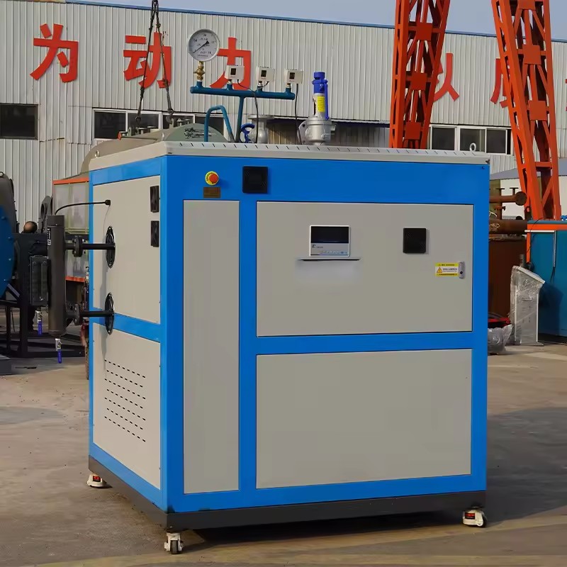 Intelligent Industrial Vertical Low Pressure Electromagnetic Steam Generator DCRZ Boiler