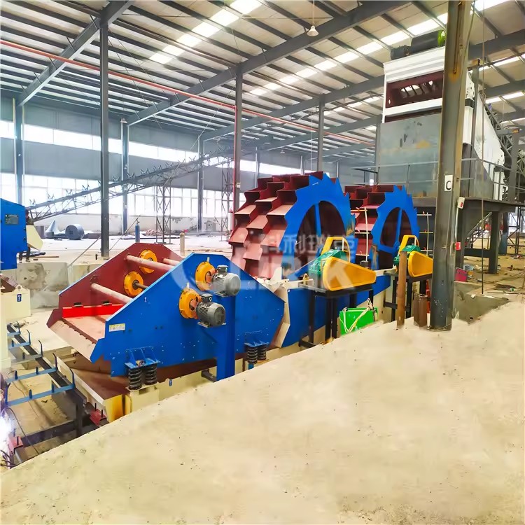 Gold Copper Ore Dewater Treatment Machine-River Quartz Crushed Sand Washer Recycler