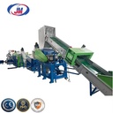 Automatic 300kg Waste PP Woven Bag Washing Recycling Machine Equipped Single Shaft Shredder