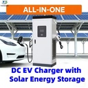 80kW 120kW New D60 Model Commercial Heavy-duty DC Fast Charging All-in-One Solar EV Charger Off-grid Power Solution
