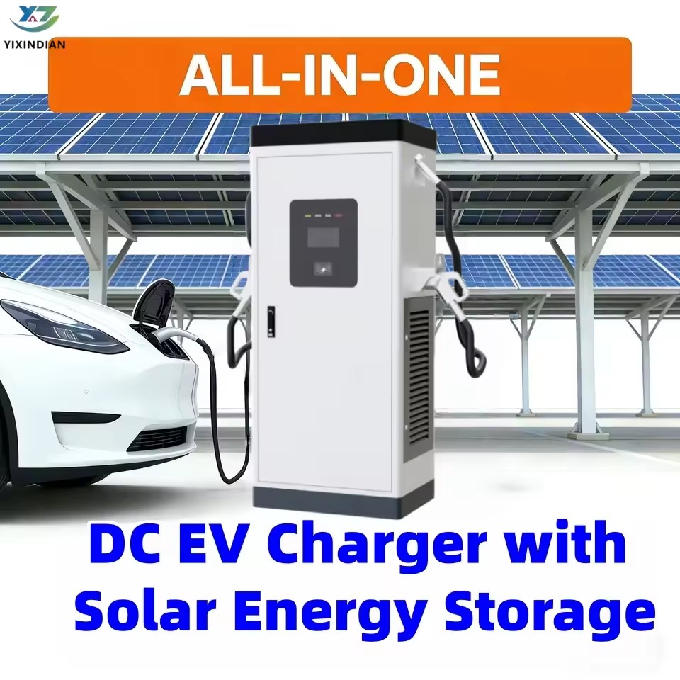 60kW 120kW Commercial Heavy-duty DC Fast Charging All-in-One Solar EV Charger Off-grid Power Solution for Remote Sites