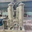 Suppliers' Oxygen Gas Generation Equipment
