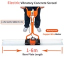 Electric Concrete Surface Screed 1kW Waterproof Motor Protection High Efficiency Vibrating Screed with 1-6m for Construction