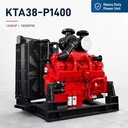 SCDC Cum KTA38-P Series Water Cooled 4 Stroke KTA38-P1400 diesel engine for industrial pump and power generation