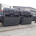Customized Machine Made Sand Cleaning Washer Solution