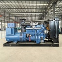 Anti Dust Open Frame Diesel Generator Set Suited For Dusty Mining And Quarry Industrial Working Environment