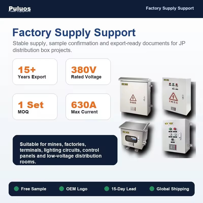 JP Heavy-Duty Weatherproof Outdoor Mining Integrated Feeder and Metering Pillar