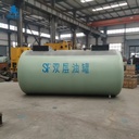 Double Layer Gasoline Petrol Oil Storage tank for Sale Underground Petroleum Petrol Diesel Storage tank