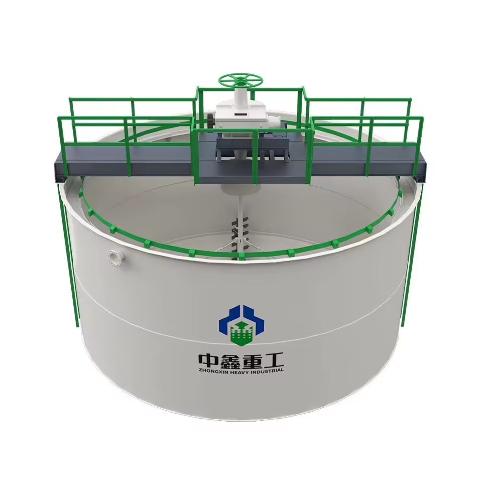 Customized High Rate Thickener Tank for Mining & Chemical Solid-Liquid Separation