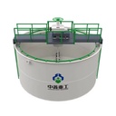 Customized High Rate Thickener Tank for Mining & Chemical Solid-Liquid Separation