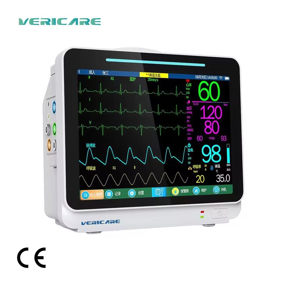 Vericare Veterinary Multi Parameter Monitor JM-12 12.1 Inch Touch Screen Vital Sign ECG PR SPO2 NIBP TEMP RR HR IBP EtCO2
