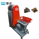 Small Charcoal Briquette Making Machine Home Use Charcoal Press Machine