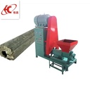 Good Price Rice Bran Briquette Charcoal Machine