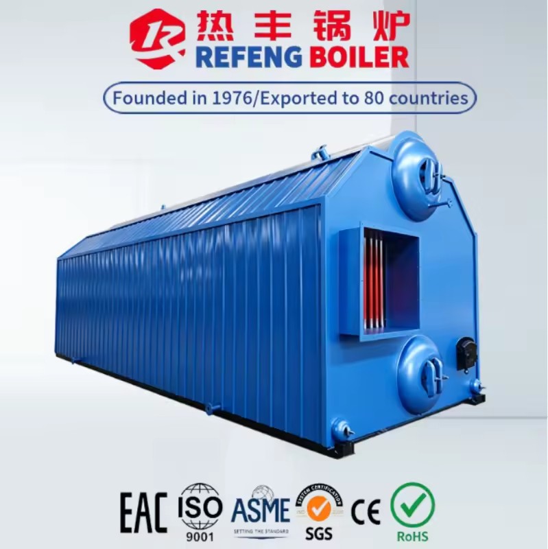 SZL2t/h High Pressure SZL Steam Boiler Energy Saving Wide Fuel Compatibility for Chemical Plant,Textile Mill Production