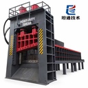 Long Service Life Integrated Q91Y Fixed Hydraulic Gantry Shear for Waste Steel Plate Cutting Business