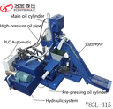 Aluminium Debris Briquette Machine with Factory Price (CE)