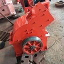 New Design Low Cost Mineral Rock
