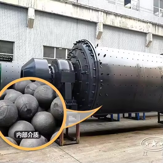 Ball Mill with AC Motor 1700KG Weight for Ore Processing & Crushing (Feldspar Quartz Pebbles) Made in Henan