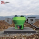 Wet Pan Mill Gold Grinding Machine with AC Motor and Bearing High Quality Gold Mining Equipment