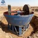 Hot-selling Mining Grinding Wet Pan Mill Gold Recovery Equipment Disc Gold Mill for Gold Mining
