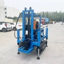 High Efficiency Rotary Drilling Rig for Water Well Mine Oil Exploration with Diesel Engine Pump & Motor up to 300m Depth