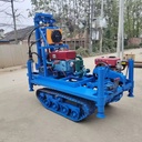 Multi Purpose 300m Depth Water Well Drilling Rig for Water Oil and Gas Exploration