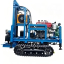 Hydraulic Water Well Drilling Rig Pneumatic Drilling Rig Machine Equipment for Deep Water Well Drilling Machine