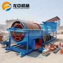 Gold Pan Mining Equipment Rotary Scrubber for Alluvial River Sand Gold Diamond Separating Washing Trommel Scrubber