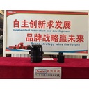 Tier 4 Engine Spare Parts for Underground Mining Equipment Tuoxing LHD Scooptram Truck with 1 Year Warranty