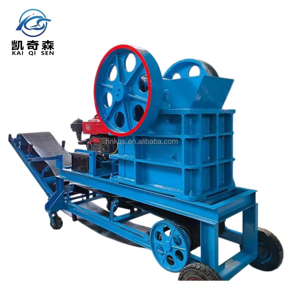 PE 250x400 Small Portable Jaw Crusher