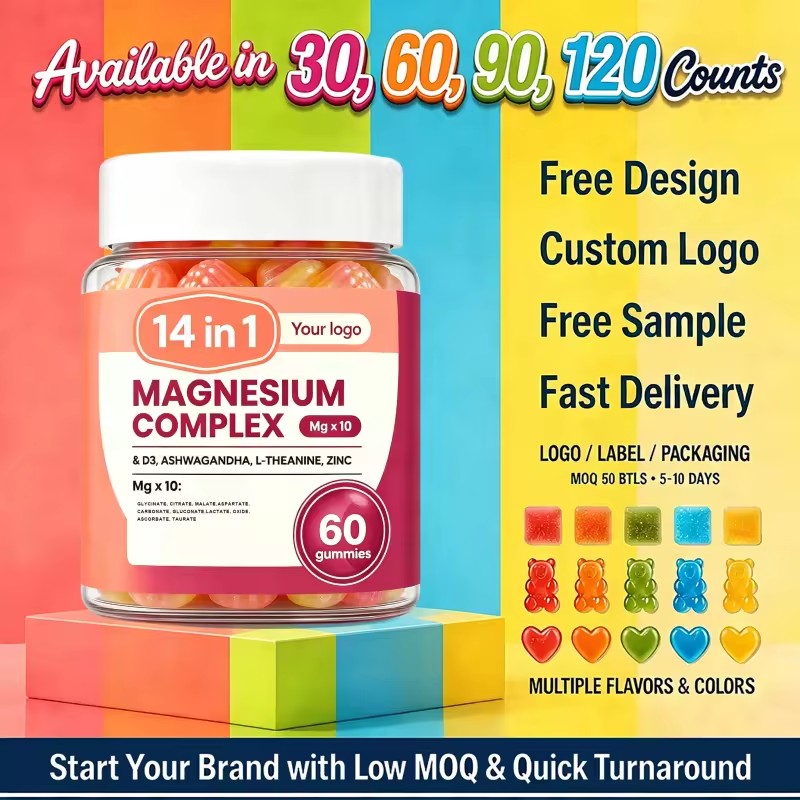 Private Label 14 in 1 Magnesium Complex Gummies with D3 Ashwagandha L Theanine Zinc Relaxation Sleep Muscle Support OEM Formul