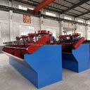 SF1.2 Stainless Steel Gold Copper Flotation
