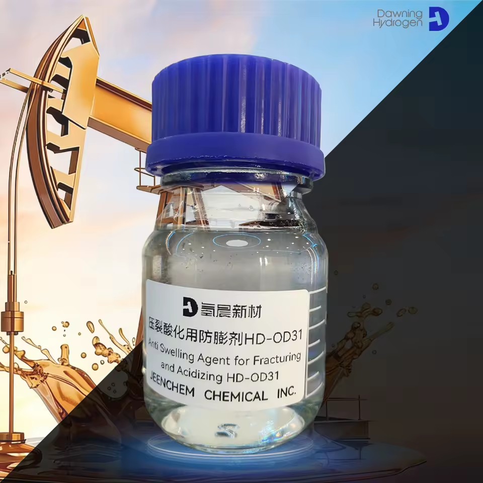 Clay Stabilizers, Oilfield Chemicals, and Anti-Swelling Agents for Fracturing and Acidizing to Ensure Water Injection Quality