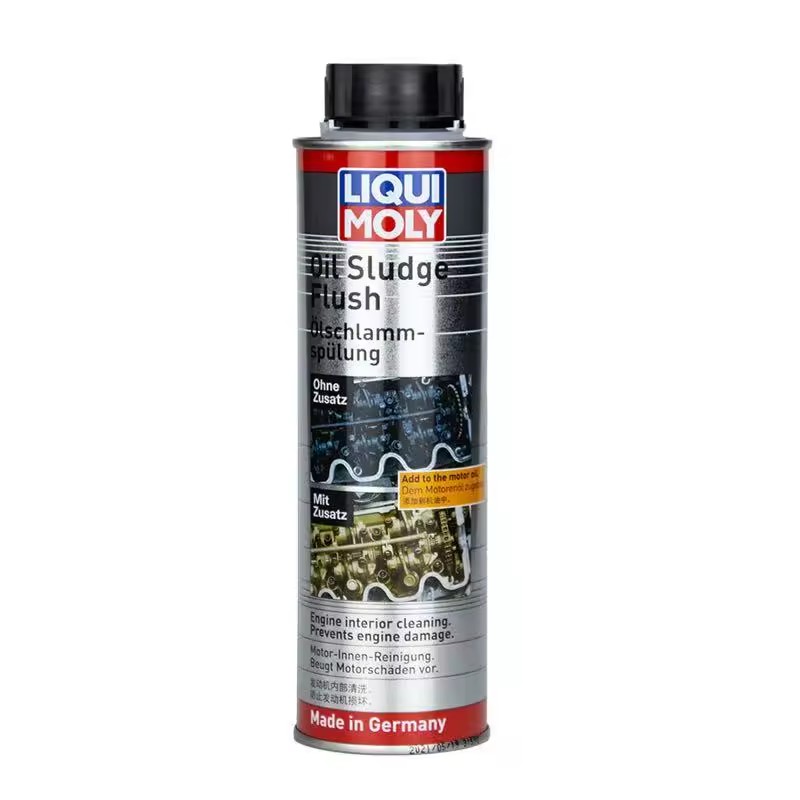 Engine Oil Purifier Additive Stabilize Oil Viscosity Better