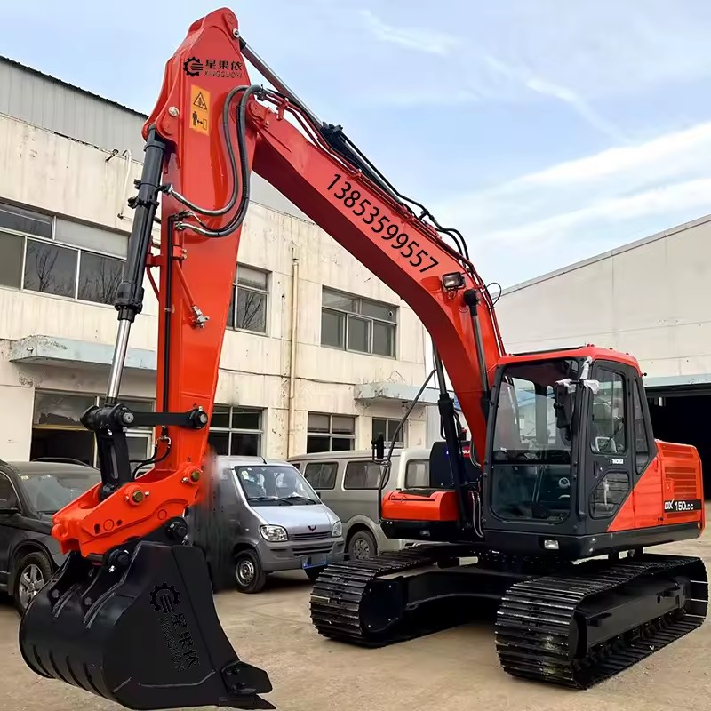 DX150LC-C Heavy Duty Crawler Excavator Cummins Engine High Digging Power Mining Rock Breaking Hydraulic Digger