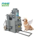 30-50kg Animal Cremation Furnace, Pet Funeral Incinerator, Equipment for Harmless Treatment of Dead Animals