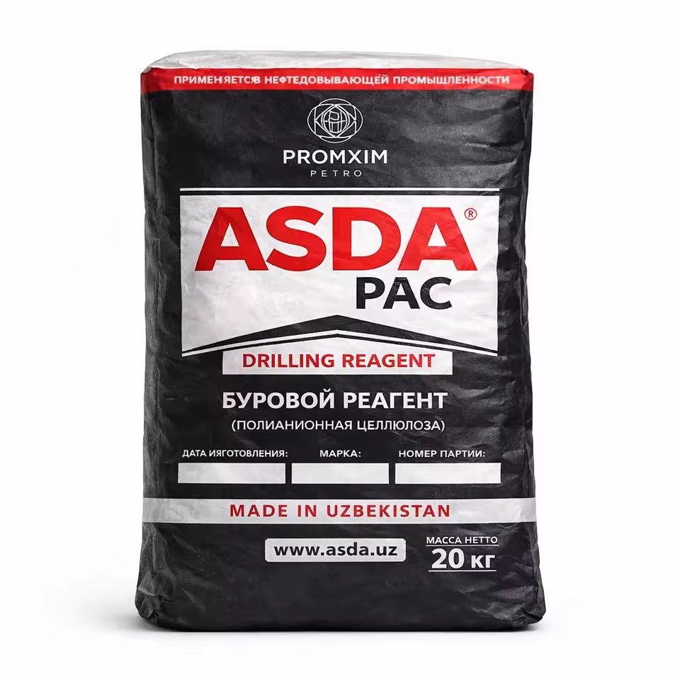 ASDAPAC Industrial PAC HV 95% High Viscosity Polyanionic Cellulose Cotton-Based Additive Drilling Fluid Optimization Model 04 UZ