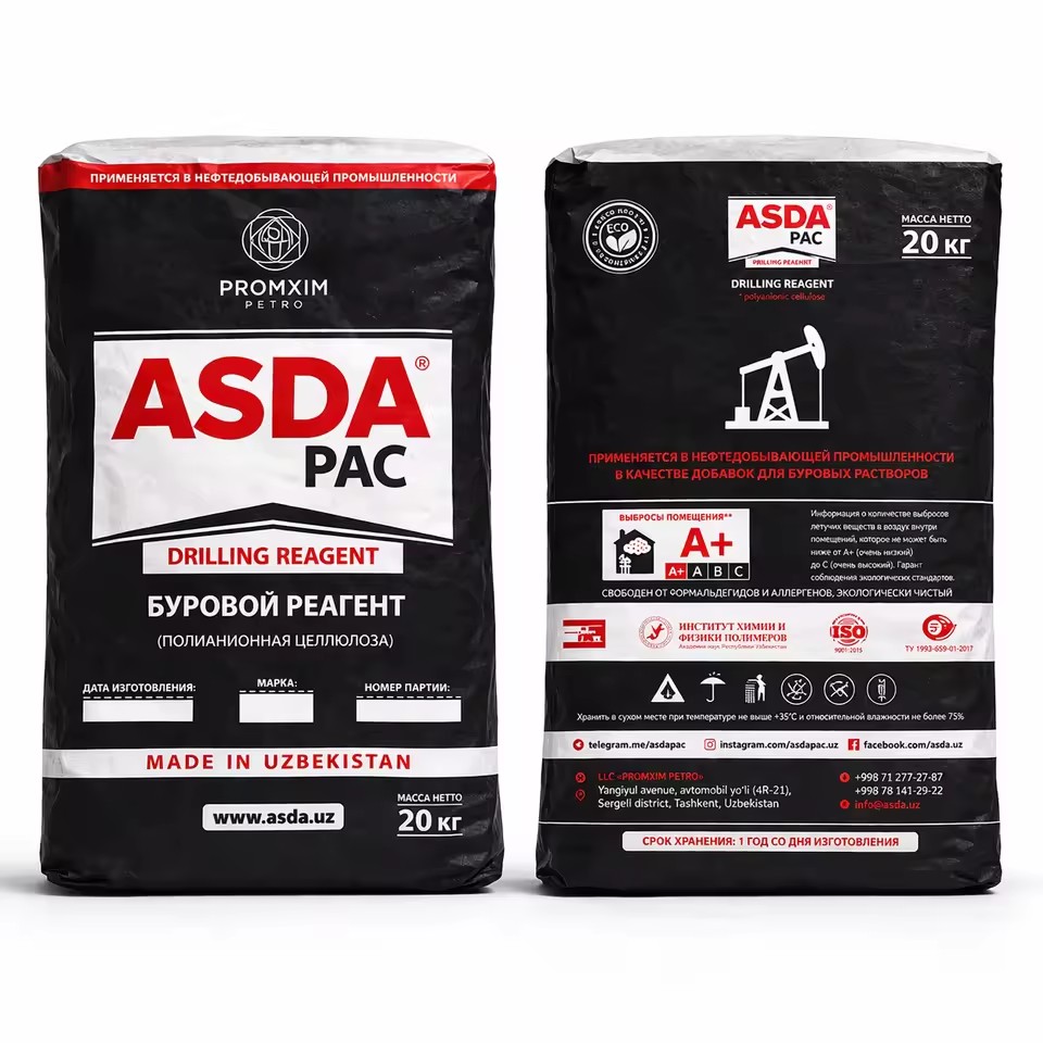 ASDAPAC High Performance PAC HV 95 Polyanionic Cellulose Cotton Based Fluid Loss Control Additive 95% Chemical Auxiliary Agent