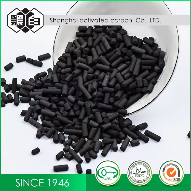 4mm Coal Based Columnar for VOCs Waste Gas Treatment H2S Removal Petroleum Additives