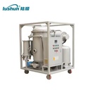 Lubricating Oil Vacuum Filter Using Three-dimensional Evaporation Technology and Multi-level Oil-water Separation Technology