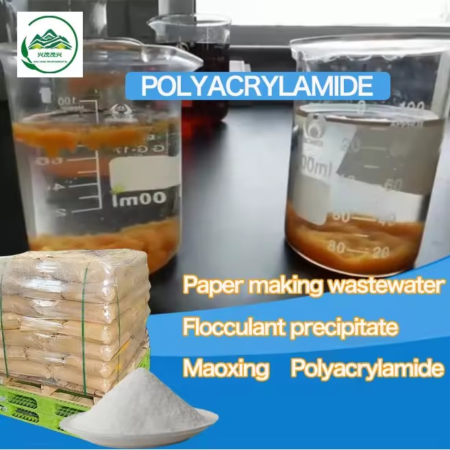 Fast Settling CPAM Flocculant for Tannery and Leather Industry Wastewater