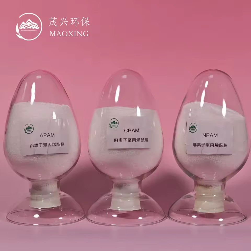 Medium Charge Degree CPAM Polyacrylamide Powder Flocculant for Domestic Sewage Treatment Chemical Auxiliary Agent