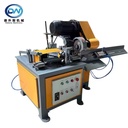 Fully Automatic Round Pipe Cutting Machine High-precision Cutting of bar Shaped Pipes with Smooth and Burr Free Incisions