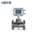 Low Pressure Drop Self-developed RS485 Modbus Natural Gas Biogas Air Nitrogen LPG Gas Turbine Flow Meter