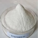 Food Additive 9004-32-4 Carboxymethyl Cellulose (CMC) for Ice Cream Factory Supply