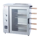High Quality Gas Mini Rotating Rotisserie Shawarma Series Commercial Kitchen Equipment for Restaurants Campbon. ZH-9325R