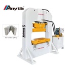 Hydraulic Granite Paving Stone Guillotine Rock Splitter Strong Power Stone Splitting Machine Cube Cutting Machine